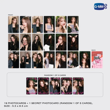 JANJINGJING | ENEMIES WITH BENEFITS COLLECTIBLE CARD SET (ON-SCENE EDITION)