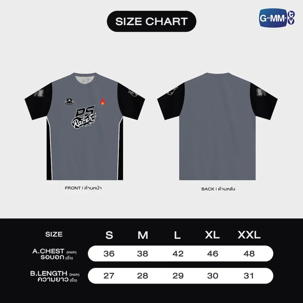 PERTHSANTA OFFICIAL JERSEY I LOVE OUT LOUD FAN FEST 2026 : HEART RACE