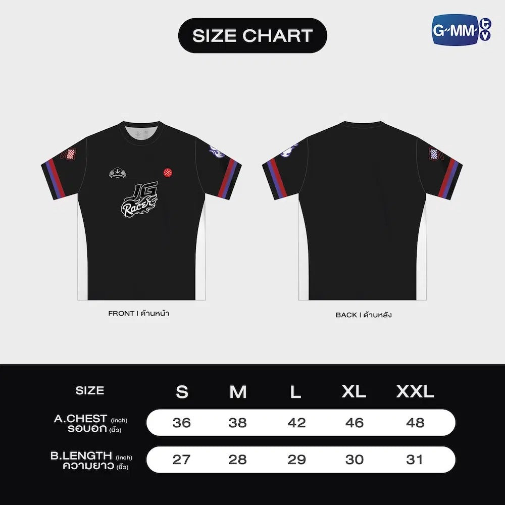 JOSSGAWIN OFFICIAL JERSEY I LOVE OUT LOUD FAN FEST 2026 : HEART RACE