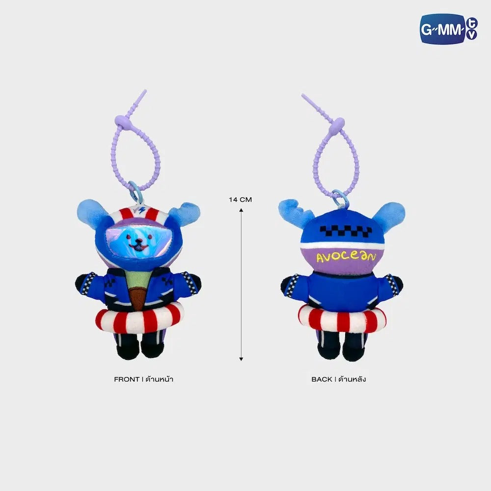 AVOCEAN RACER DOLL KEYCHAIN