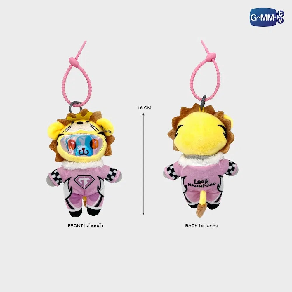 LOOK KHUNNOO RACER DOLL KEYCHAIN