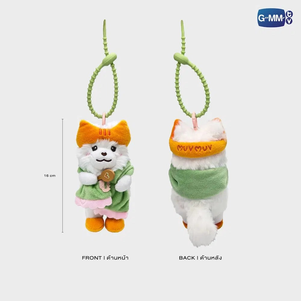 MUVMUV VELVET DREAMS DOLL KEYCHAIN