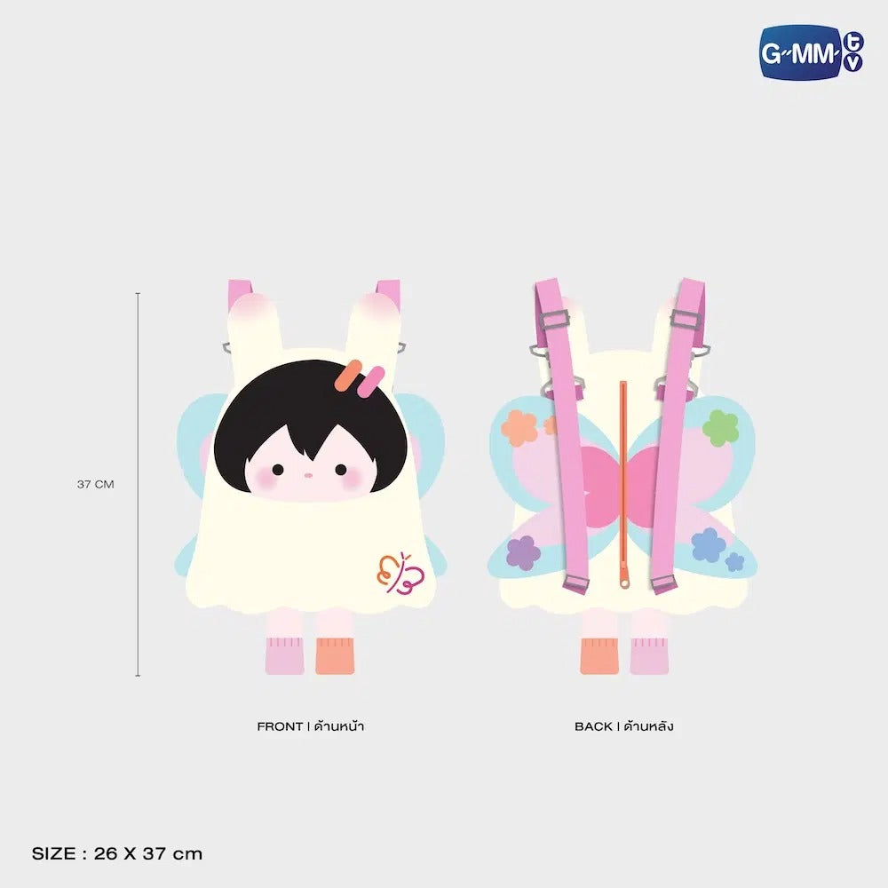 DOLL BACKPACK