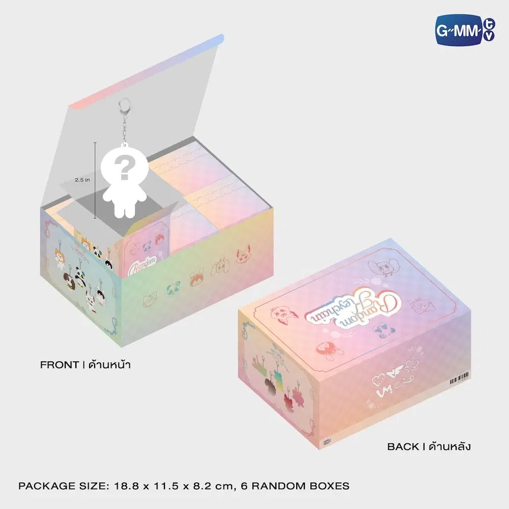 BLUSH BLOSSOM FAN FEST 2026 : MIDNIGHT BLOOM RANDOM DOLL KEYCHAIN | WHOLE SET
