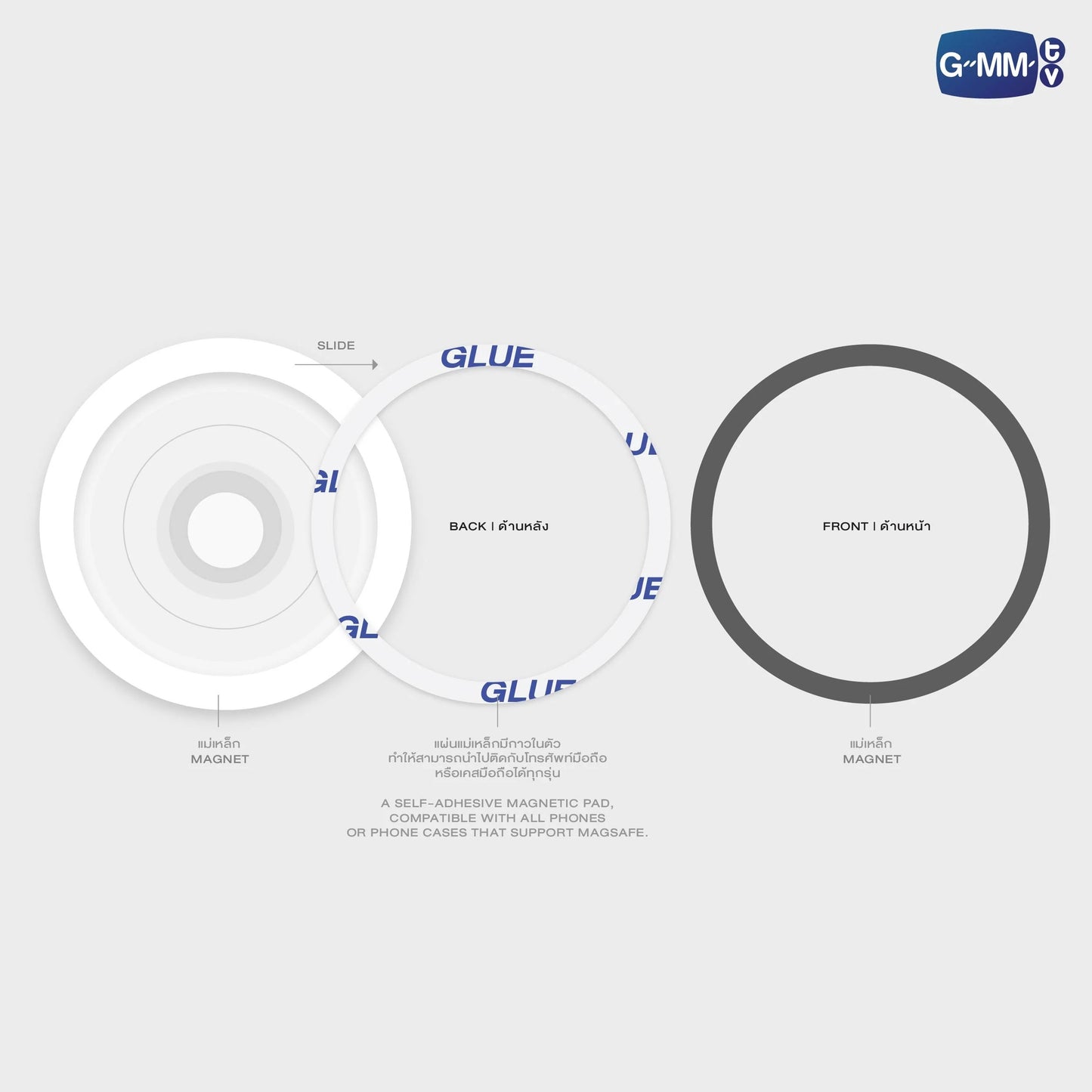 MIRROR GRIPTOK MAGSAFE