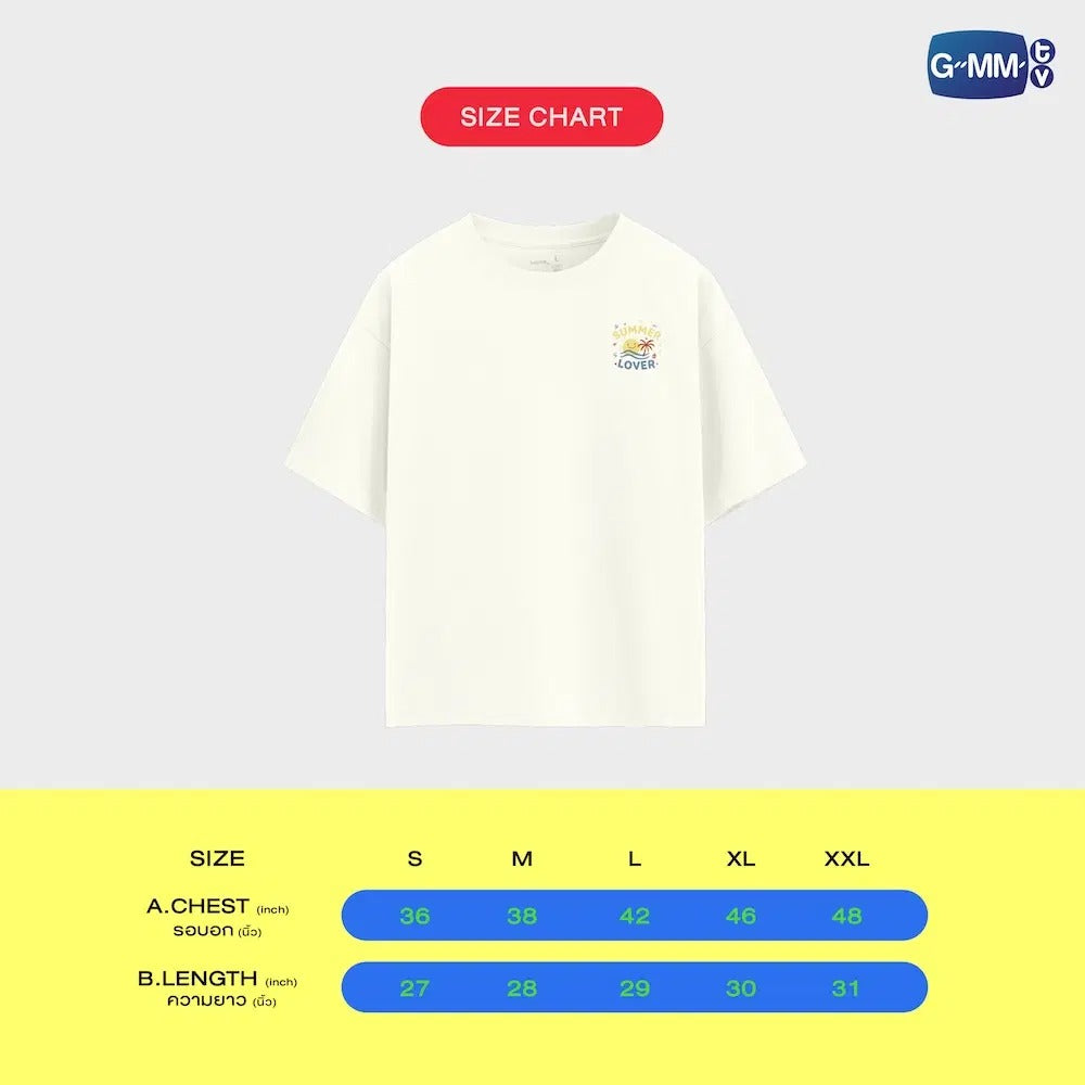 SUMMER LOVER T-SHIRT | LOVE YOU TEACHER