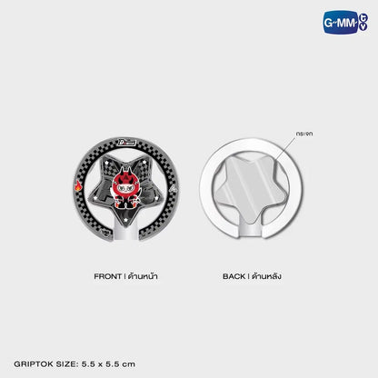 DOMIIA RACER MAGNETIC GRIP