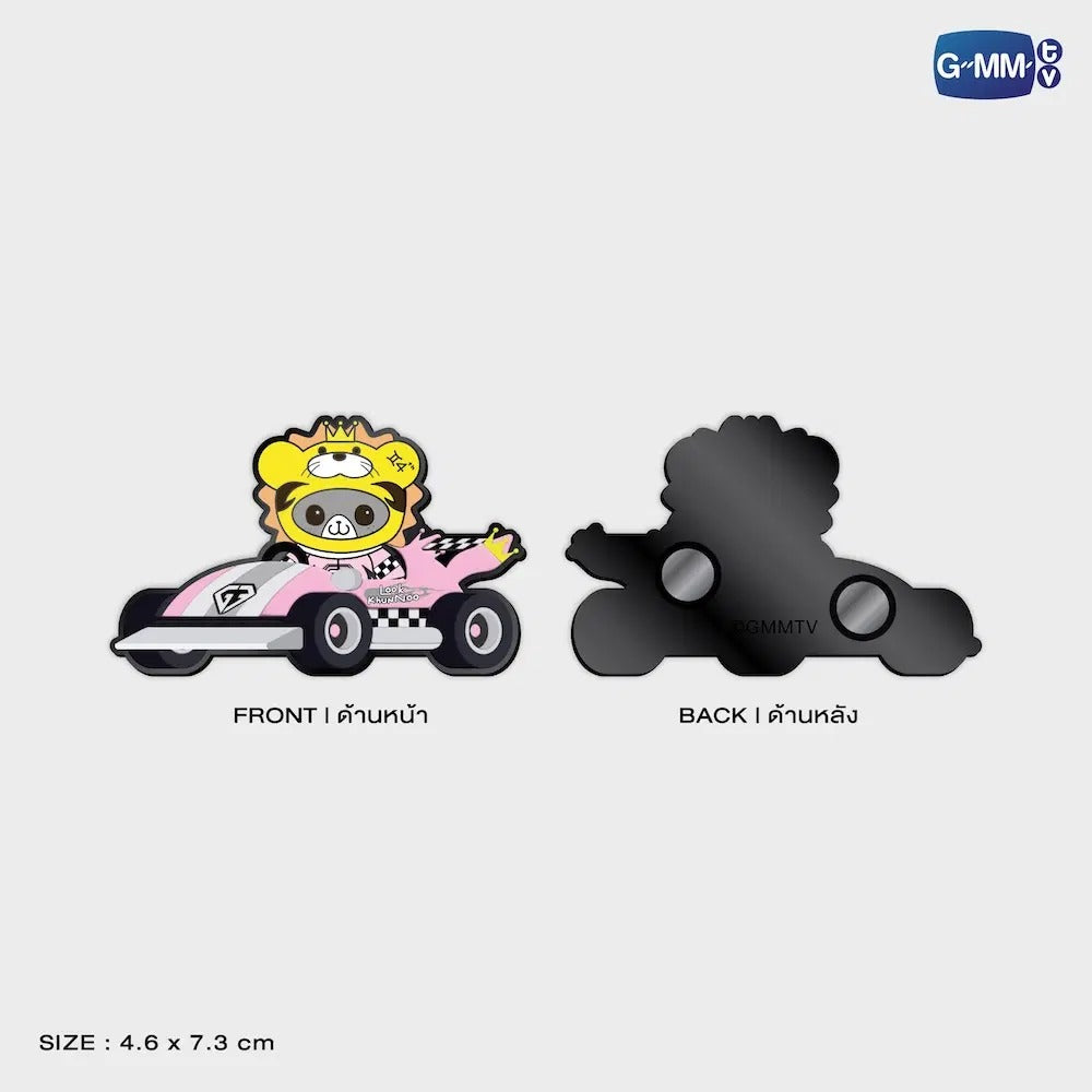LOOK KHUNNOO RACER MAGNET | LOVE OUT LOUD FAN FEST 2026 : HEART RACE