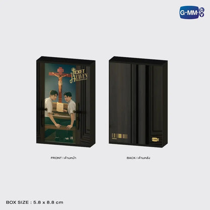 TICKET TO HEAVEN COLLECTIBLE CARD SET