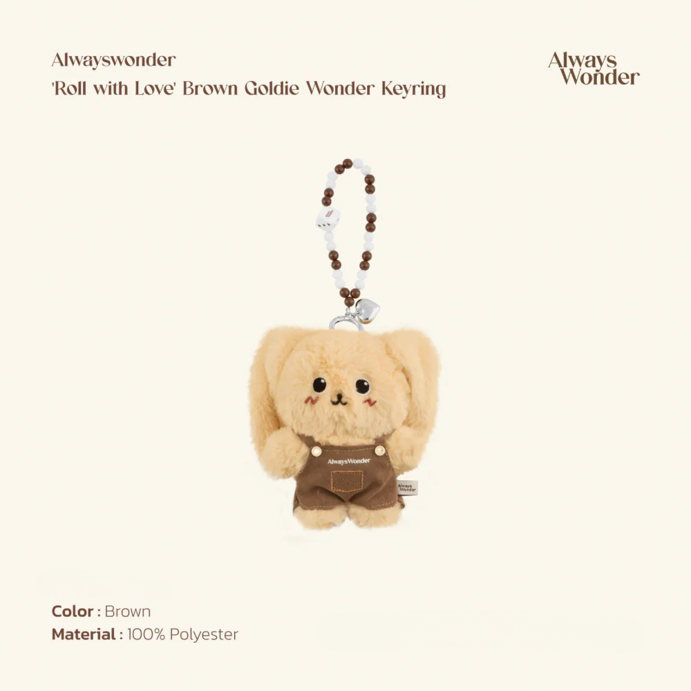 AlwaysWonder | 'Roll with Love' Brown Goldie Wonder Keyring