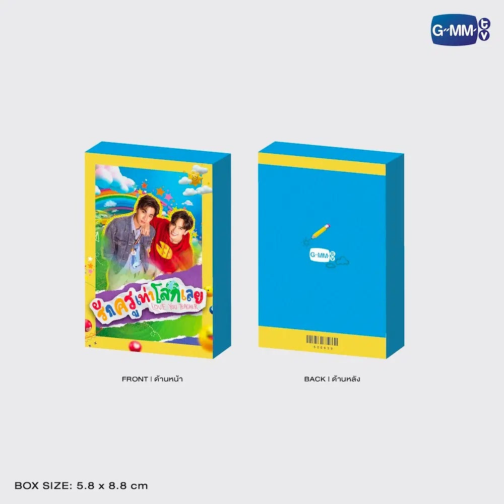 LOVE YOU TEACHER COLLECTIBLE CARD SET | ON-SCENE EDITION