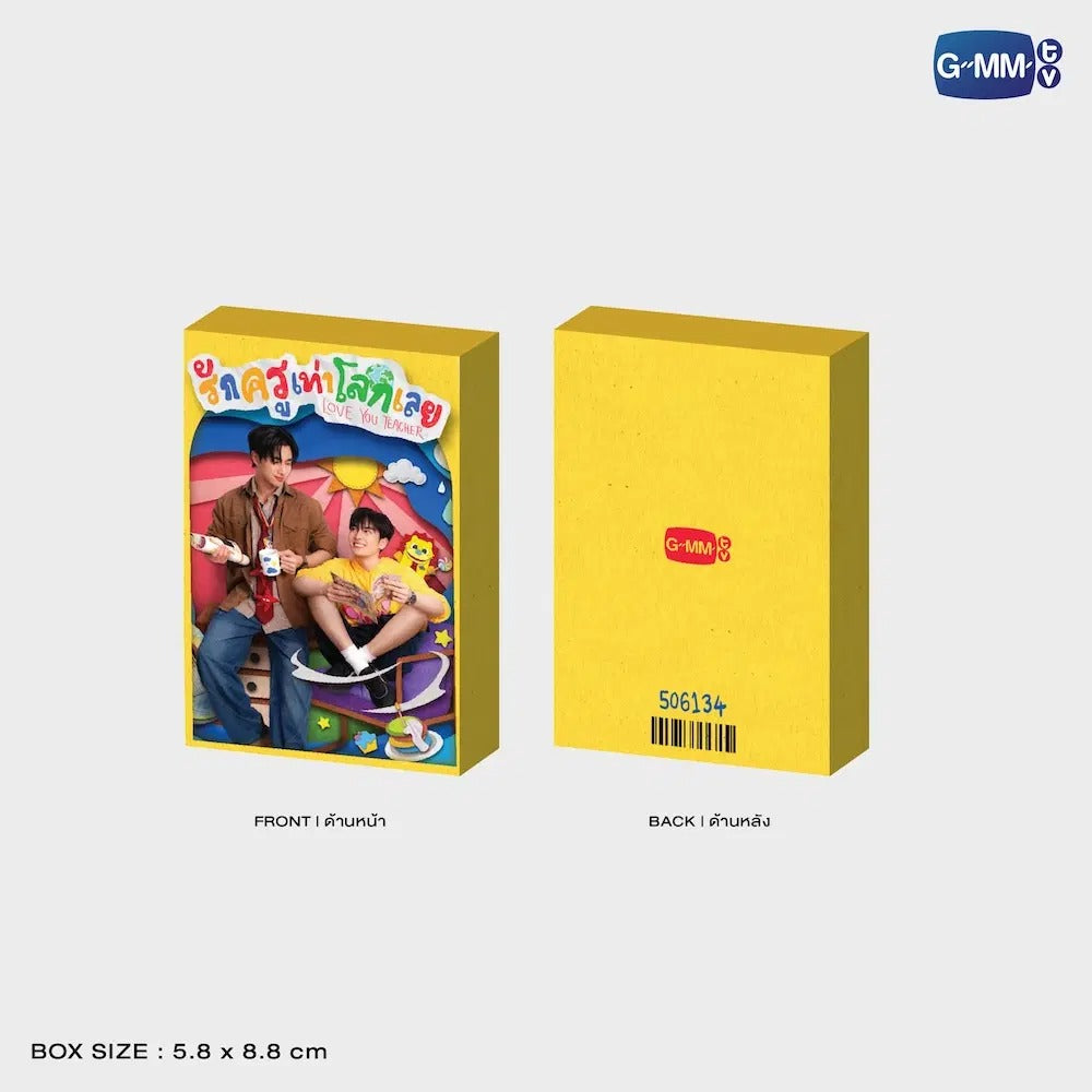 LOVE YOU TEACHER COLLECTIBLE CARD SET