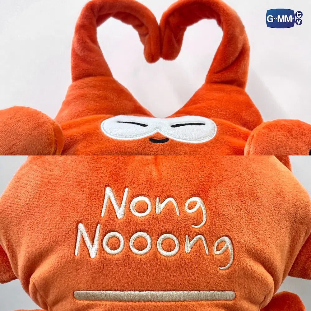 NONG NOOONG HUGGABLES PLUSH