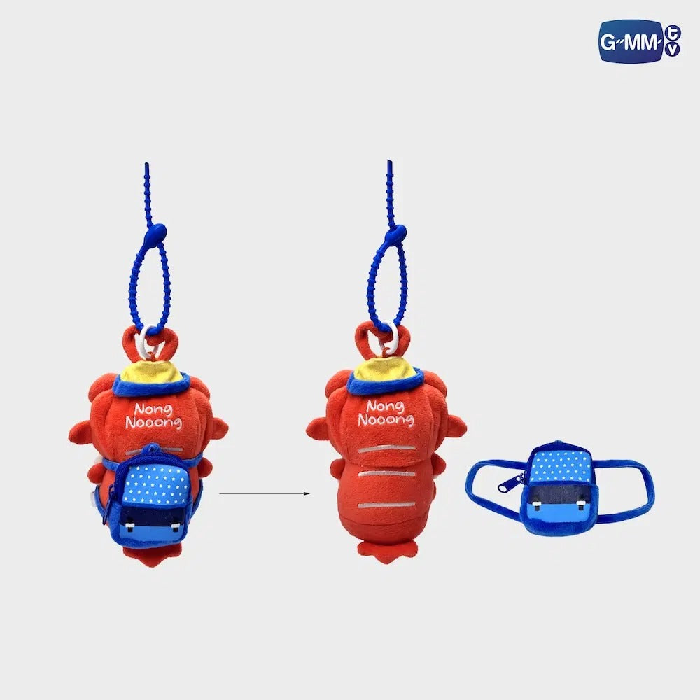 NONG NOOONG LITTLE GENIUS DOLL KEYCHAIN