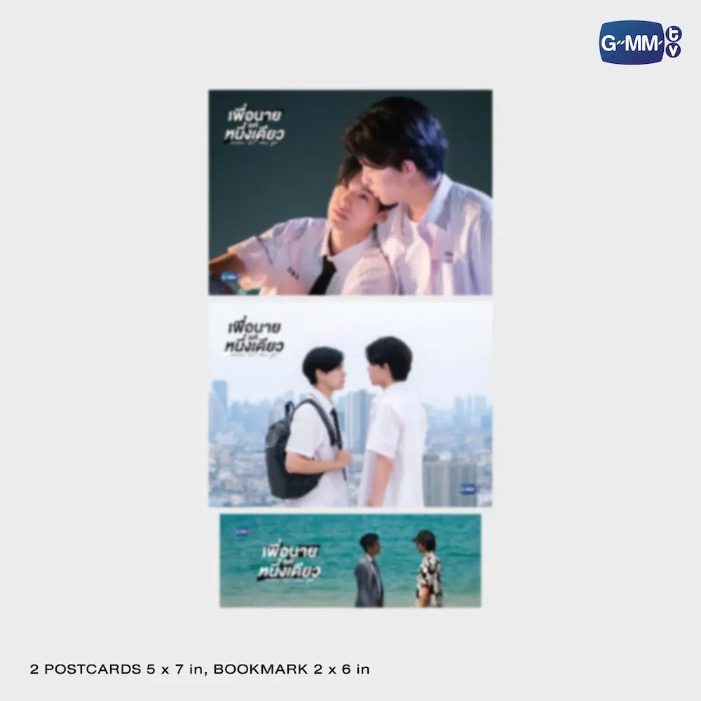 NEVER LET ME GO NOVEL SEVENTH EDITION (THAI VERSION)