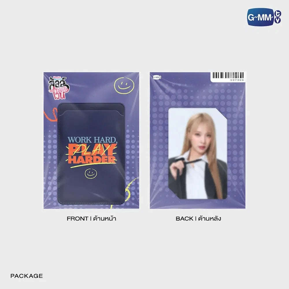 WORK HARD PLAY HARDER MAGNETIC WALLET | ENEMIES WITH BENEFITS