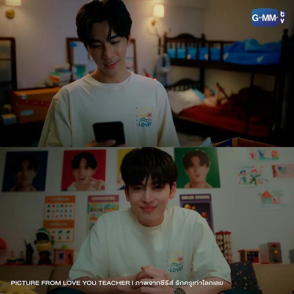 SUMMER LOVER T-SHIRT | LOVE YOU TEACHER
