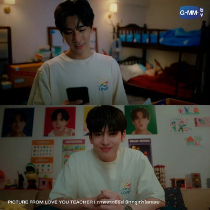 SUMMER LOVER T-SHIRT | LOVE YOU TEACHER