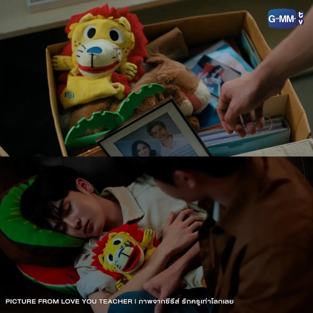 SOLAR LION HAND PUPPET | LOVE YOU TEACHER