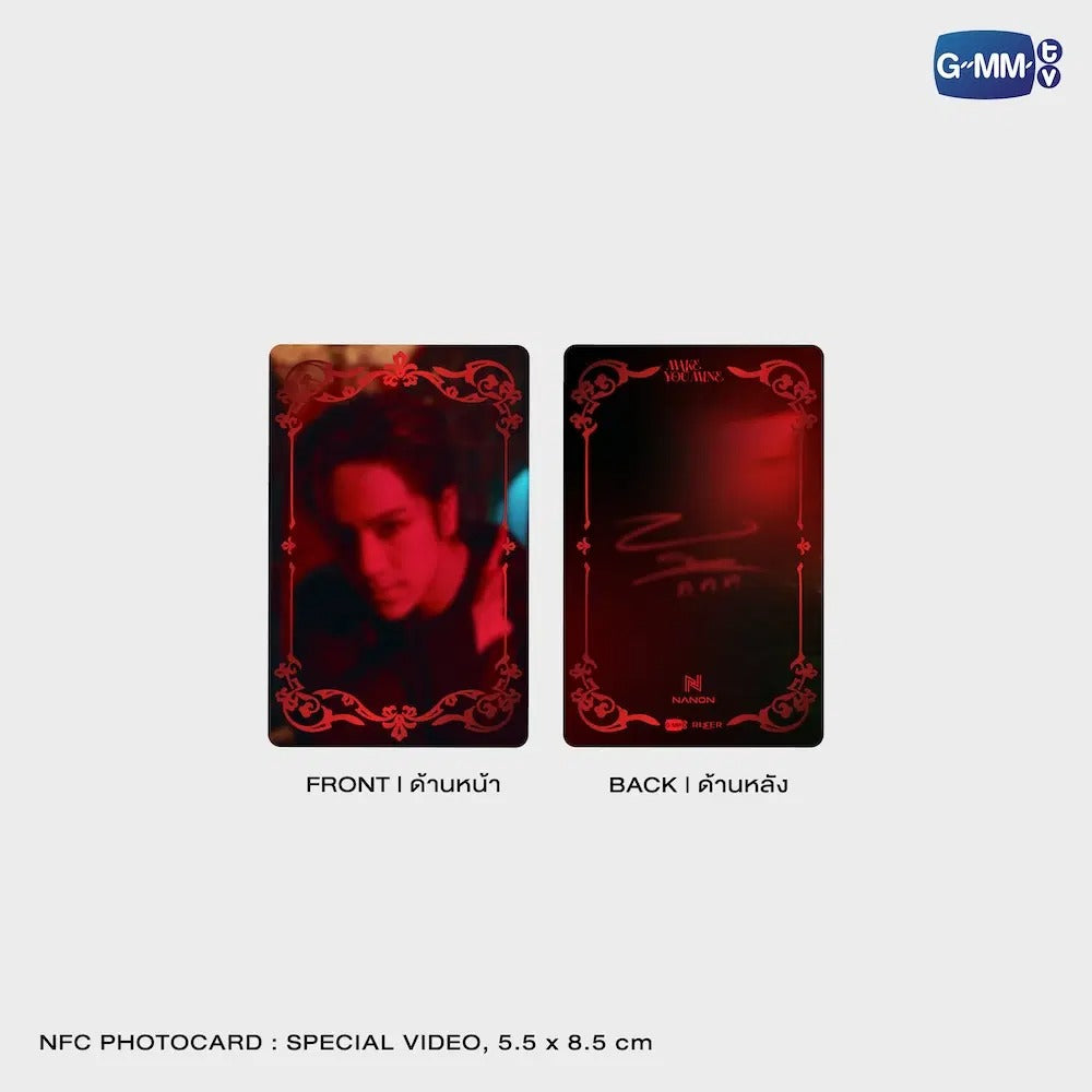 MAKE YOU MINE PHOTO SET | NANON