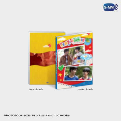 LOVE YOU TEACHER MEMORIAL BOXSET