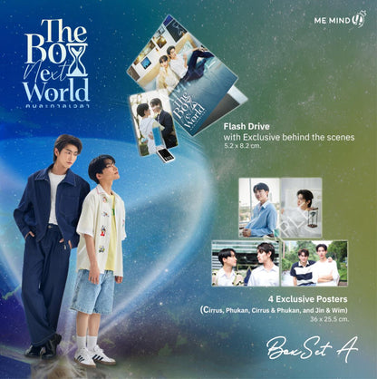 THE BOY NEXT WORLD BOXSET