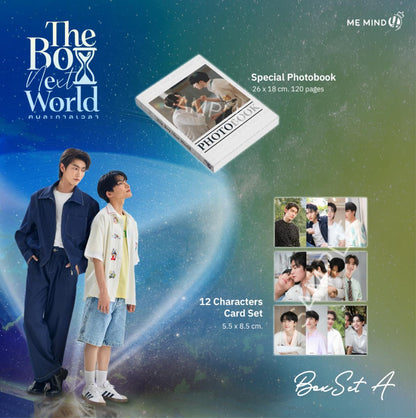 THE BOY NEXT WORLD BOXSET