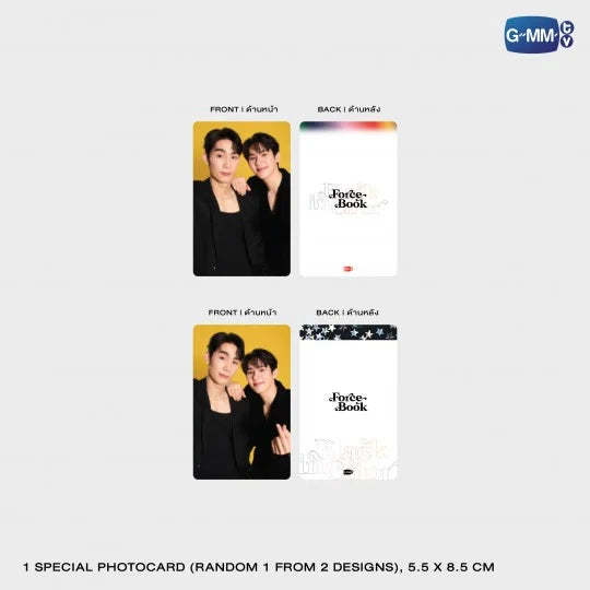 FORCEBOOK OFFICIAL CALENDAR 2025