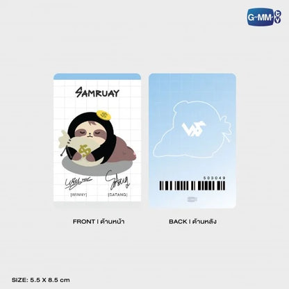 SNOOZY SAMRUAY DOLL KEYCHAIN