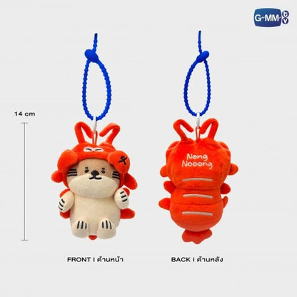 NONG NOOONG DOLL KEYCHAIN