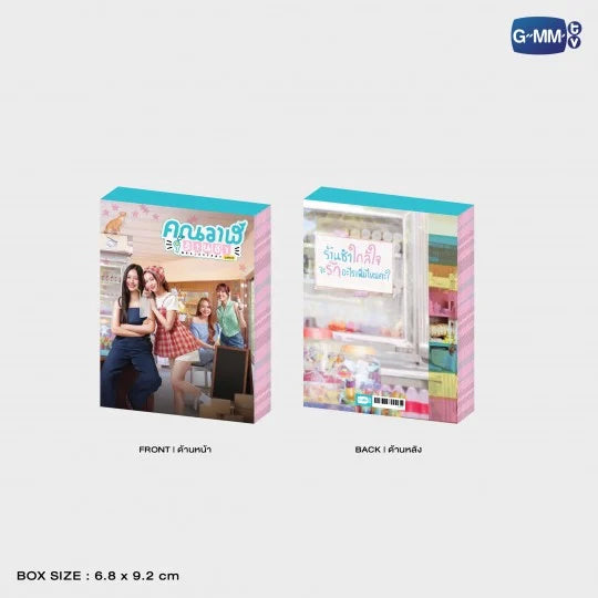 WHALE STORE XOXO COLLECTIBLE CARD SET