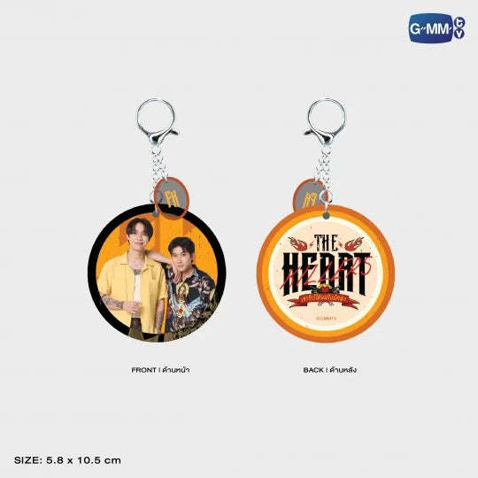 KANT BISON ACRYLIC KEYCHAIN | THE HEART KILLERS