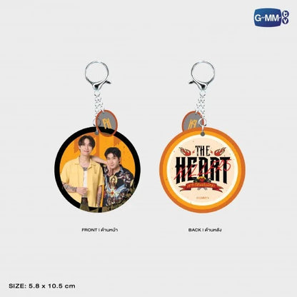 KANT BISON ACRYLIC KEYCHAIN | THE HEART KILLERS