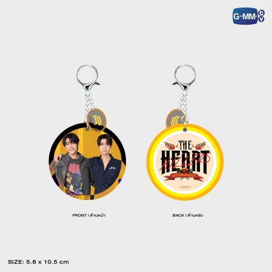 FADEL STYLE ACRYLIC KEYCHAIN | THE HEART KILLERS