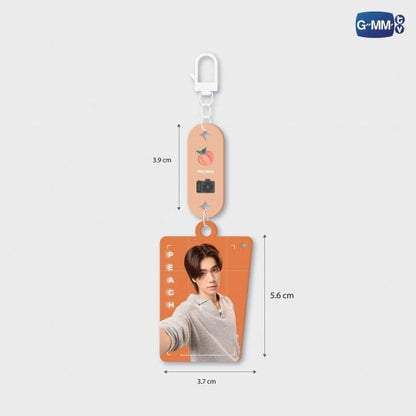 PEACH PEARLESCENT ACRYLIC KEYCHAIN