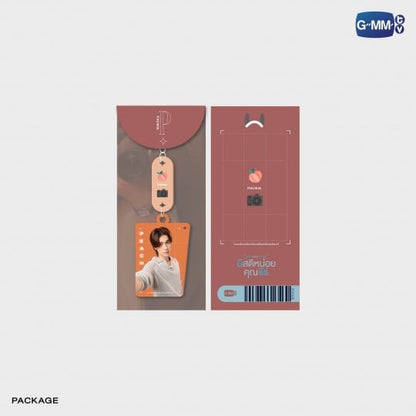 PEACH PEARLESCENT ACRYLIC KEYCHAIN