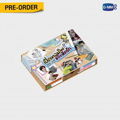 BOYS IN LOVE MEMORIAL BOXSET