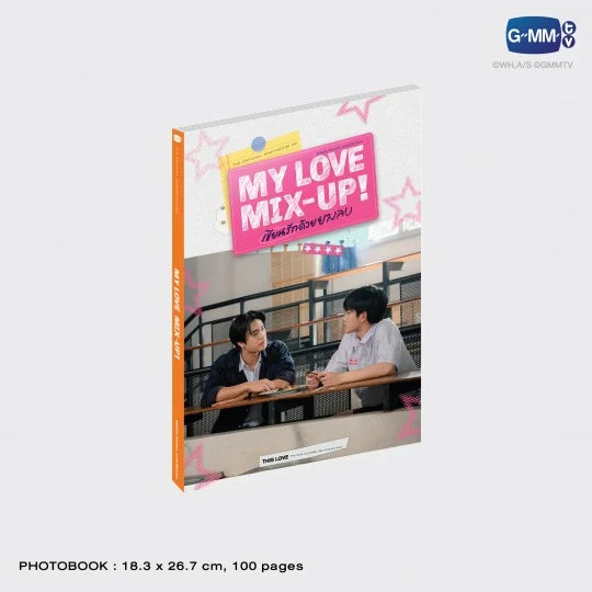 DVD BOXSET MY LOVE MIX-UP! | PHOTOBOOK