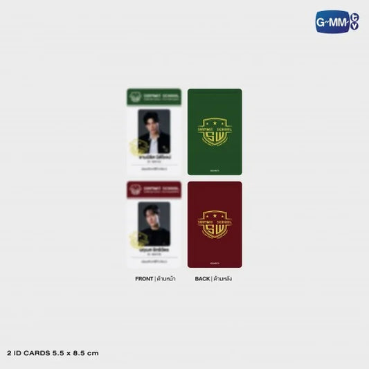 HIGH SCHOOL FRENEMY | ID CARD