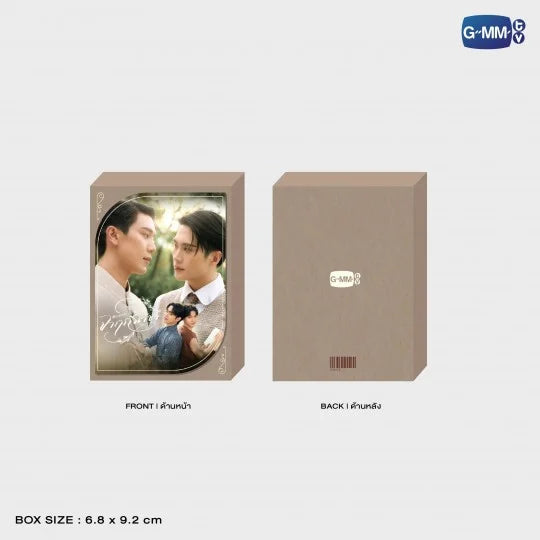 MEMOIR OF RATI COLLECTIBLE CARD SET