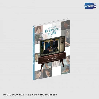 ME AND THEE MEMORIAL BOXSET