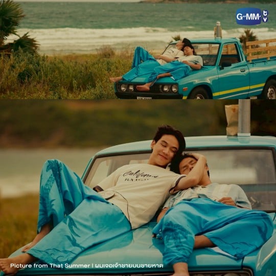 LIKE HEAVEN FISHERMAN PANTS | THAT SUMMER