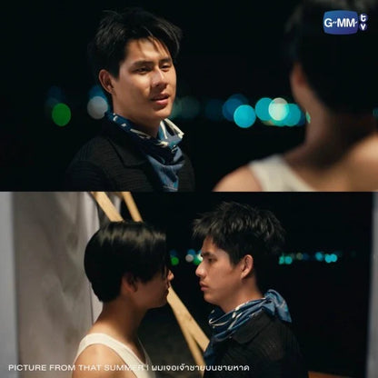 LOVER BOY BANDANA | THAT SUMMER