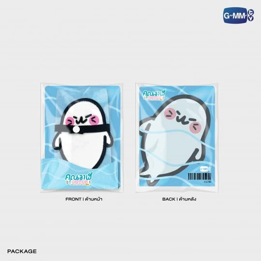 MAEWNAM SHOPPING BAG |WHALE STORE XOXO