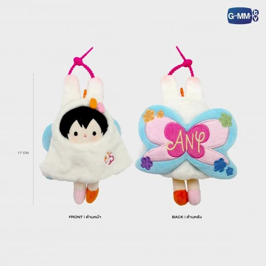 ANY DOLL KEYCHAIN