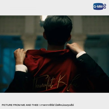 THEERAKIT K. LEE BATHROBE | ME AND THEE