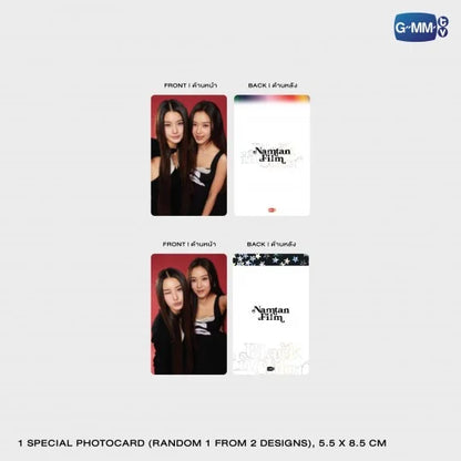 NAMTANFILM OFFICIAL CALENDAR 2025