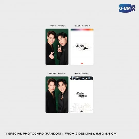 KRISTSINGTO OFFICIAL CALENDAR 2025