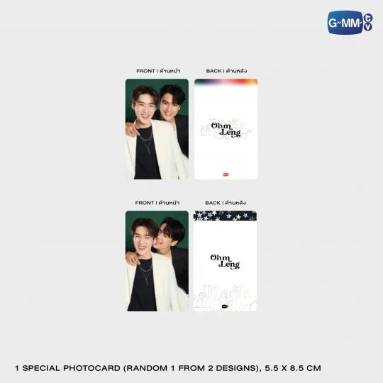 OHMLENG OFFICIAL CALENDAR 2025