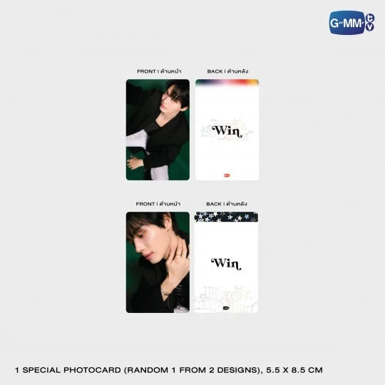 WIN OFFICIAL CALENDAR 2025